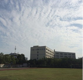 四川省化工高级技工学